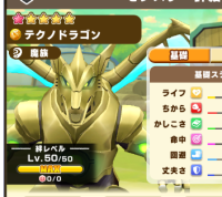 2025-02-26 06_58_09-478_2_1_image.png.7760543c-bfd3-404a-a316-2f5614d1de49.png - IrfanView.png