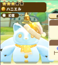 2026-01-13 07_41_51-551_5_1_image.png.fRhzl6PMLH.png - IrfanView.png