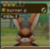 2025-02-23 20_18_25-2039_1_1_Screenshot_20230312-212253_LINE_MF.jpg.06748b81-1fab-4c74-81e8-947f176d.png