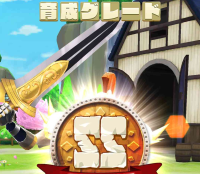 2025-03-03 20_24_11-1237_2_1_Screenshot_2024-07-20-06-30-14-178_com.linecorp.LGMF.jpg.2134822b-3784-.png