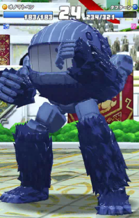 2024-01-17 23_56_13-vlcsnap-00254.png - IrfanView.png