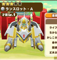 2025-03-04 11_02_57-1161_1_1_2023_12_15_13.41.52.jpg.0f66172c-1d58-4b10-8f3d-065d69e66feb.jpeg - Irf.png