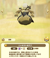 2026-02-25 23_33_59-26_10_1_Screenshot_20260223_195918_LINE_MF.jpg.im3nxRbqIX.jpg - IrfanView (Zoom_.png