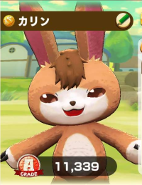 2025-02-23 18_44_18-798_3_1_Screenshot_20230323_165949_LINE_MF.jpg.607ee44b-60f9-44b2-ac91-dc64fe792.png