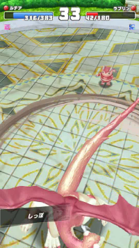 vlcsnap-04956 (2).png