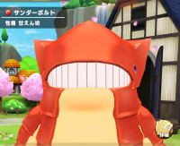 2025-01-12 08_44_05-96_1_1_Screenshot_2024.12.12_02.17.04.737.png.d24658e5-1617-4c73-8b95-82aa165cb9.png