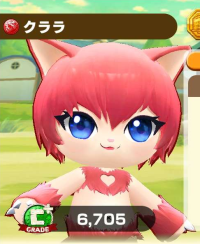 2025-02-23 20_19_59-2192_1_1_Screenshot_2023-03-11-21-07-30-700_com.linecorp.LGMF.jpg.73f24956-afc8-.png