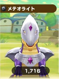 2025-03-04 11_20_18-3269_2_1_Screenshot_20230710_212606_com.linecorp.LGMF.jpg.35d9b015-0d4e-4719-99b.png