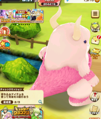 2024-03-07 18_07_30-Princess _).png