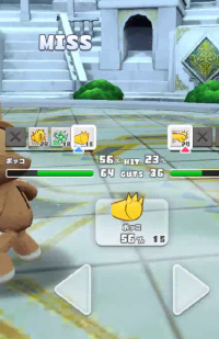 2025-01-13 15_47_20-vlcsnap-05495 (2).png - IrfanView.png