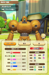 2025-02-12 11_40_46-Window.png