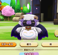 2026-01-13 07_59_38-723_1_1_image.png.PCIhg3DI94_1.png - IrfanView.png