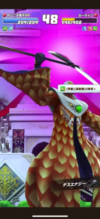 vlcsnap-00016 (7).png