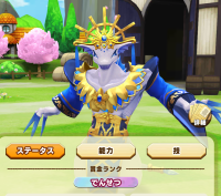 2025-01-12 08_31_14-49_1_1_Screenshot_2025.01.05_21.42.38.789.png.d12a88ed-3c0e-40a7-979a-6fd08aa30c.png