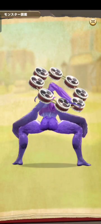 vlcsnap-00027 (3).png