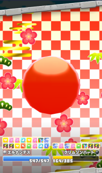 2025-01-25 22_01_29-150_1_1_image.png.170f0782-2bf6-4cbd-8fce-ab6dd82b08ca.png - IrfanView.png