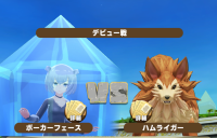 2024-01-08 13_47_48-Window.png