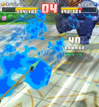 2024-01-17 23_59_20-vlcsnap-00305.png - IrfanView.png