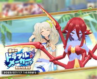 2025-03-03 23_06_56-3246_1_1_2023_07_17_09.19.10.jpg.302b985e-9b52-4678-b4a6-04060e00aac1.jpeg - Irf.png