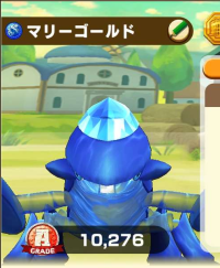 2025-02-23 18_46_47-873_1_1_Screenshot_20230323_041044_LINE_MF.jpg.a5dfe2b9-516d-4aed-8519-30698de1b.png