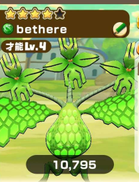 2025-02-23 18_30_39-482_1_1_Screenshot_2023-03-27-04-49-01-723_com.linecorp.LGMF.jpg.828fed48-451c-4.png