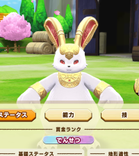 2025-01-12 21_39_06-2293_1_1_Screenshot_2024.09.28_10.23.16.213.png.3ce3a46c-4fbe-4605-b3b0-29628c2a.png