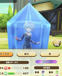 2024-04-09 23_18_41-Window.png