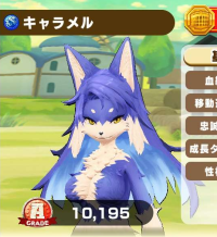 2025-02-23 20_47_21-3151_1_1_Screenshot_20230304_070902_LINE_MF.jpg.9f6528f4-e68f-4753-aeb9-4c4f3127.png