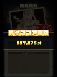 2025-01-07 16_44_35-3793_1_1_image.png.3381cb2e-1f6d-40aa-9953-8349b6bad0f8.png - IrfanView.png