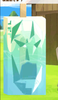 2024-01-04 03_44_34-Princess _).png