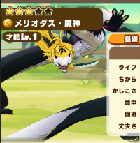 2025-02-02 18_14_48-838_1_1_Screenshot_2025.01.30_20.19.28.930.png.84911190-aa28-4ec0-8d6f-41cd9ba4e.png