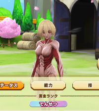 2025-01-12 21_25_56-1140_1_1_Screenshot_2024.11.09_10.34.52.484.png.1f19b71e-d806-4bb6-8365-4885e085.png