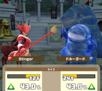 2025-01-06 13_04_12-Screenshot_20240718-042426.png - IrfanView.png