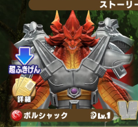 2025-08-03 22_49_32-GxQHUeCaIAAU_Hs_124.jpg - IrfanView.png