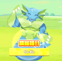 2023-12-23 13_04_08-Window.png