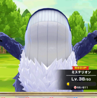 2024-03-05 13_28_49-Princess _).png