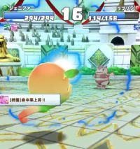 2024-03-10 21_34_41-vlcsnap-01638.png - IrfanView.png