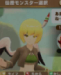 2025-02-23 21_12_29-1441_1_1_Screenshot_20230318-023107_LINE_MF.jpg.e63bfdd7-da4f-46f4-a5be-674aef75.png