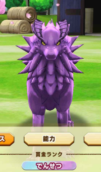 2025-01-12 21_56_45-Screenshot_2024-06-15-22-05-11-430_com.linecorp.LGMF_12.jpg - IrfanView.png