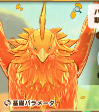 2023-12-23 15_24_19-Window.png