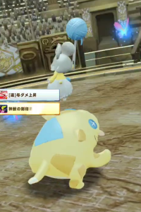 2024-03-22 04_10_58-vlcsnap-00060.png - IrfanView.png