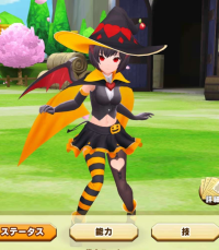 2023-12-23 13_54_14-Window.png