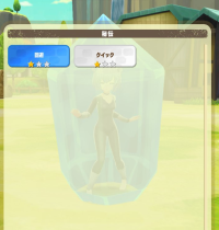 2024-04-10 01_23_03-Window.png