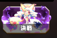 2025-03-13 12_51_21-5_1_1_Screenshot_20250313-215940.png.3968ae22-3e8f-484f-85b7-1c115bafdb10.png - .png