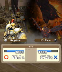 2024-03-14 02_31_51-image.png (PNG Image, 1920 × 1080 pixels) — Mozilla Firefox.png