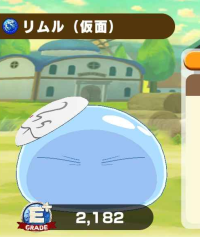 2025-03-04 11_02_51-1149_1_1_Screenshot_2024-08-17-14-30-04-992_com.linecorp.LGMF.jpg.ae05824b-90b4-.png