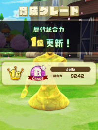 2025-02-23 21_19_29-570_1_1_image.png.588ad72c-c75c-46bc-9e59-ff9acb3da75d.png - IrfanView.png