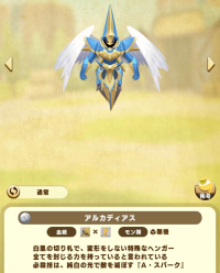 2026-02-25 23_47_20-324_7_1_Screenshot_2026-02-25-20-16-38-949_com.linecorp.LGMF.jpg.yMY_0Zuvt4.jpg .png