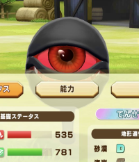 2025-02-12 05_20_19-Window.png