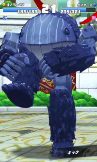 2024-01-17 23_57_03-vlcsnap-00266.png - IrfanView.png